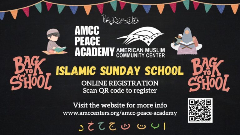 PAIslamicSchool2025