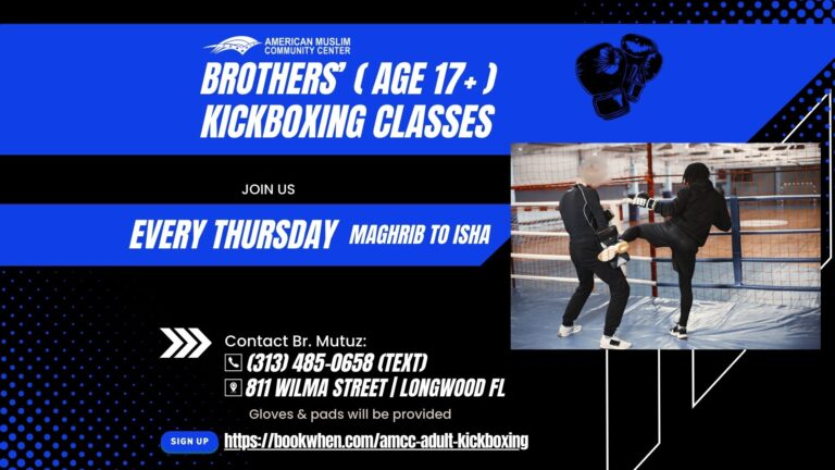 BrothersKickboxingClassFall2025TVADvRev