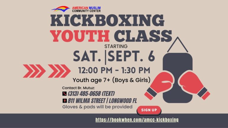 YouthKickBoxingClassFall2025wide