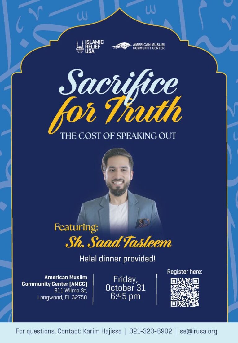 SaadTasleemFlyer