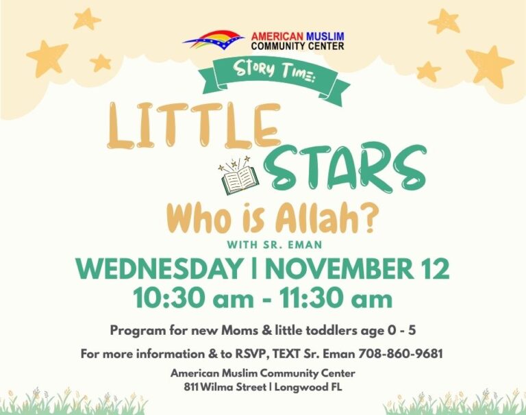 AMCCLittleStarsToddler11122025FINAL