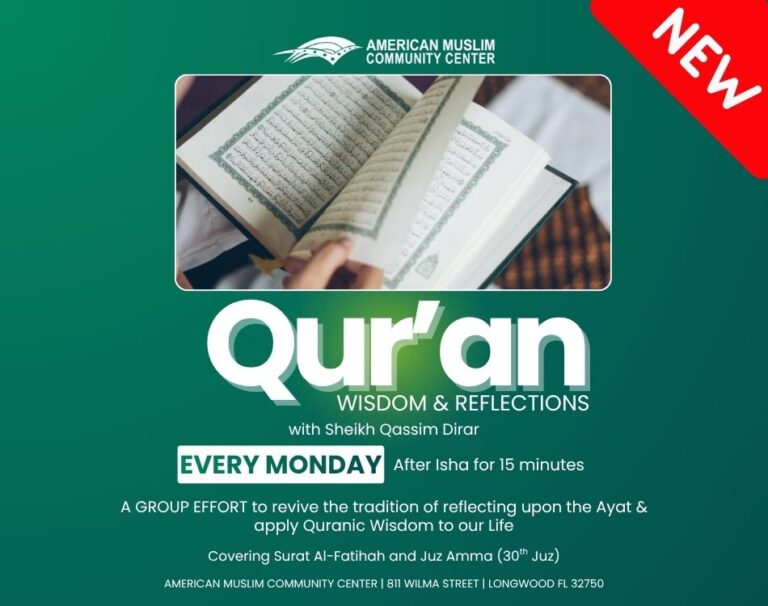QuranProgramMondayFINALv2