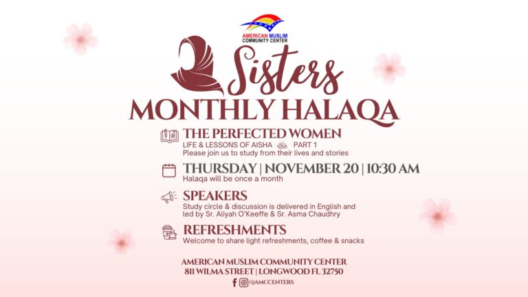 TVAD-SistersHalaqa11202025