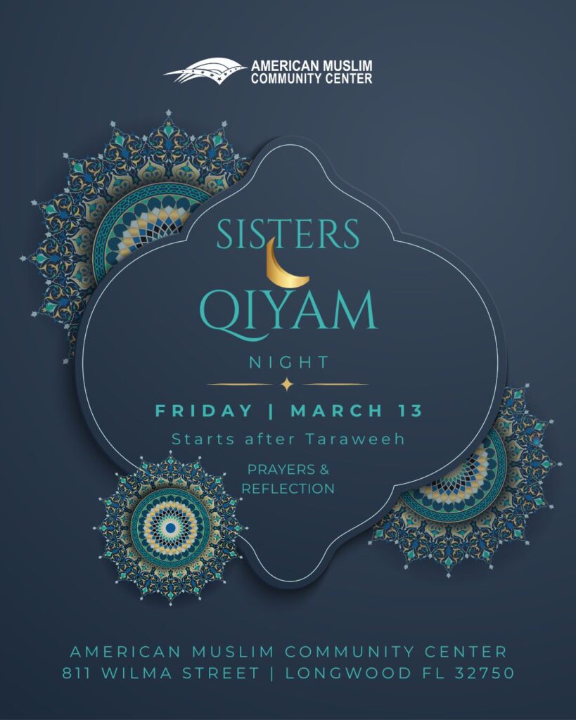 AMCCSistersQiyamNight2026