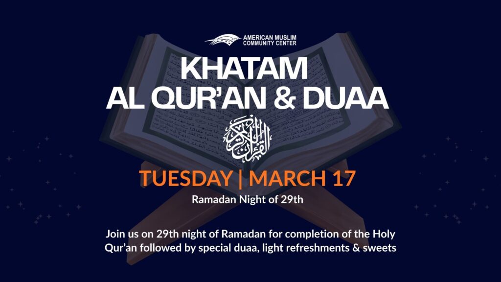 KhatmulQuran2026final (1)