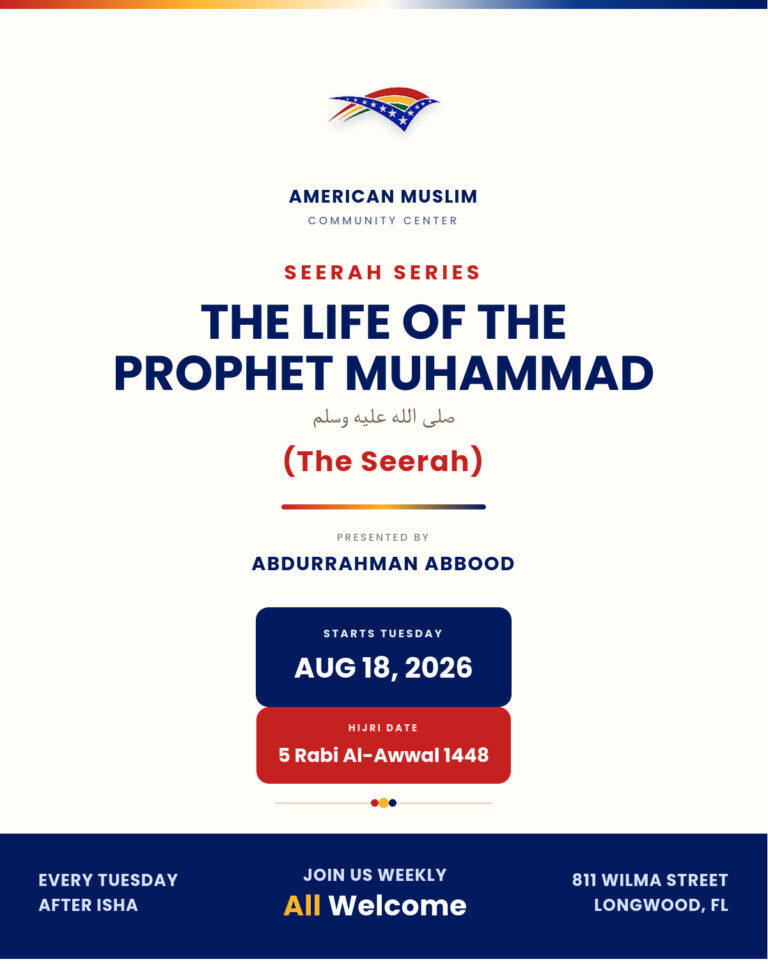 AlMaghrib Program