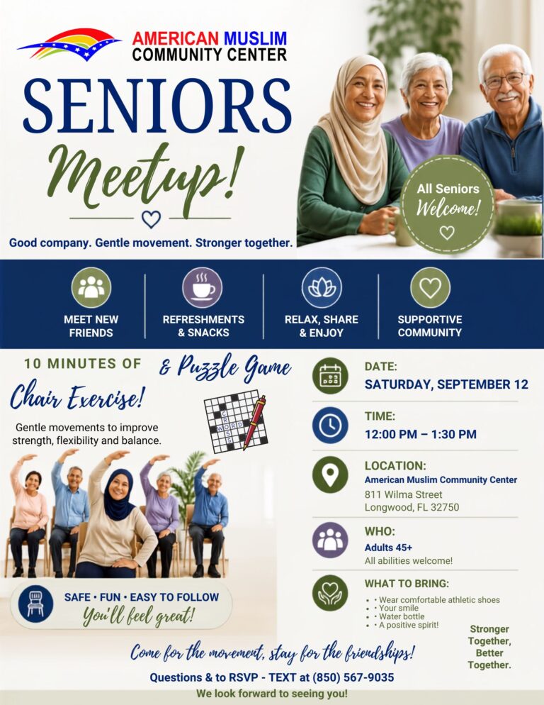 AMCC Seniors' Meetup Class