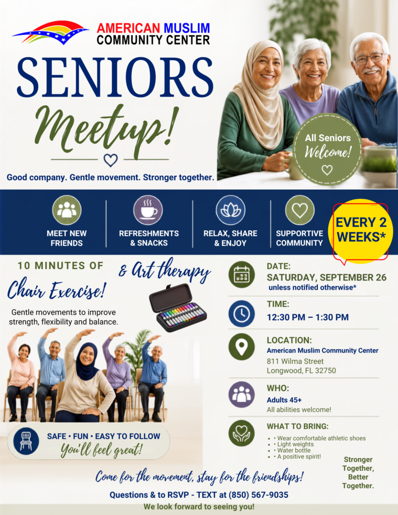 AMCC Seniors' Meetup Class