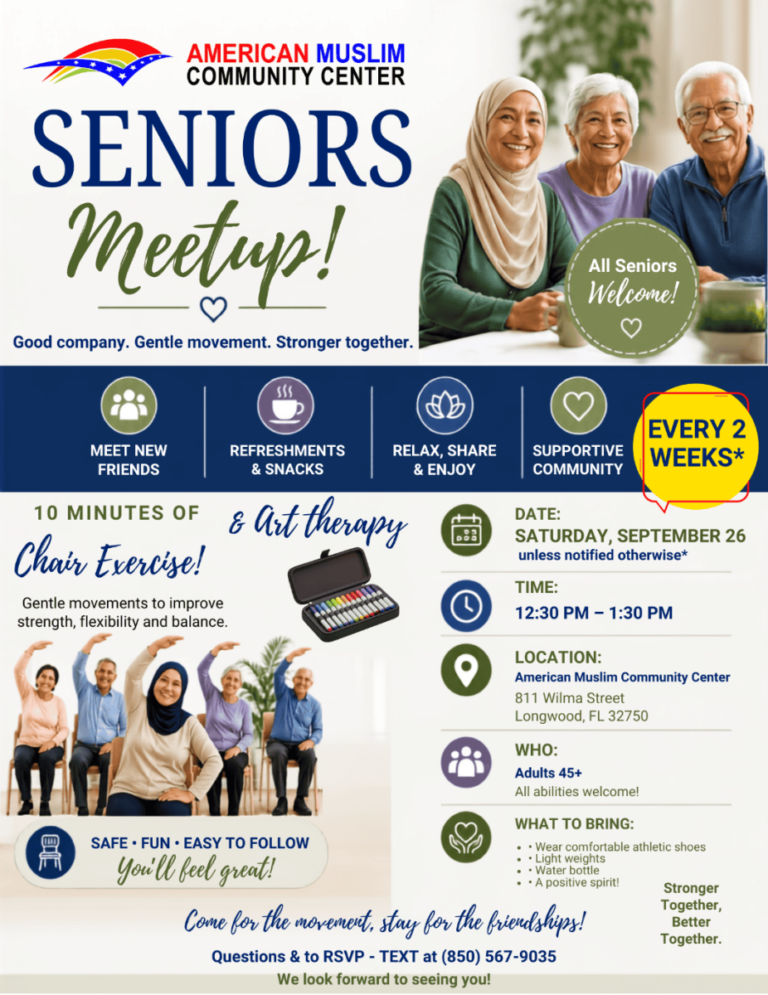 amcc-email-flyer-2