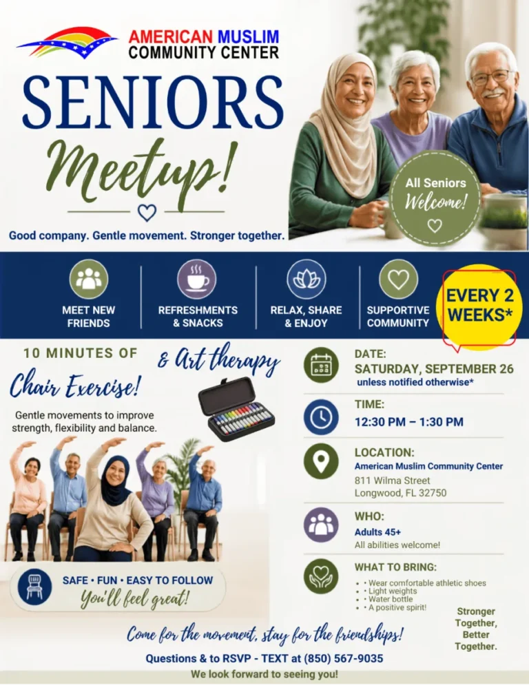 amcc-email-flyer-2-opt
