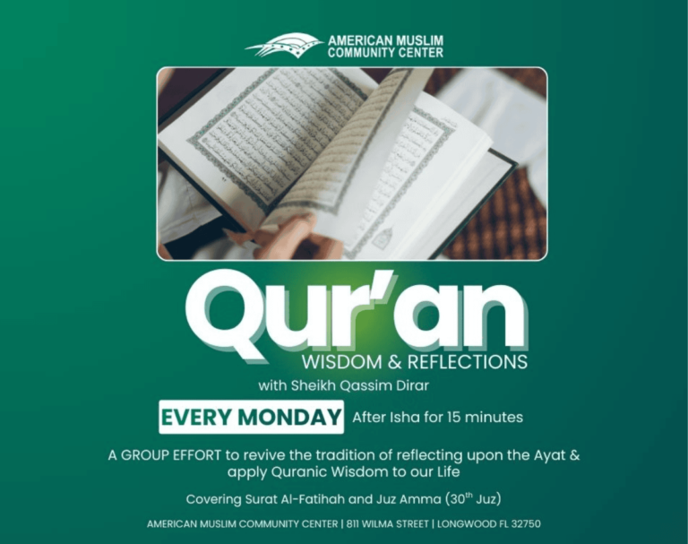 amcc-email-flyer-9
