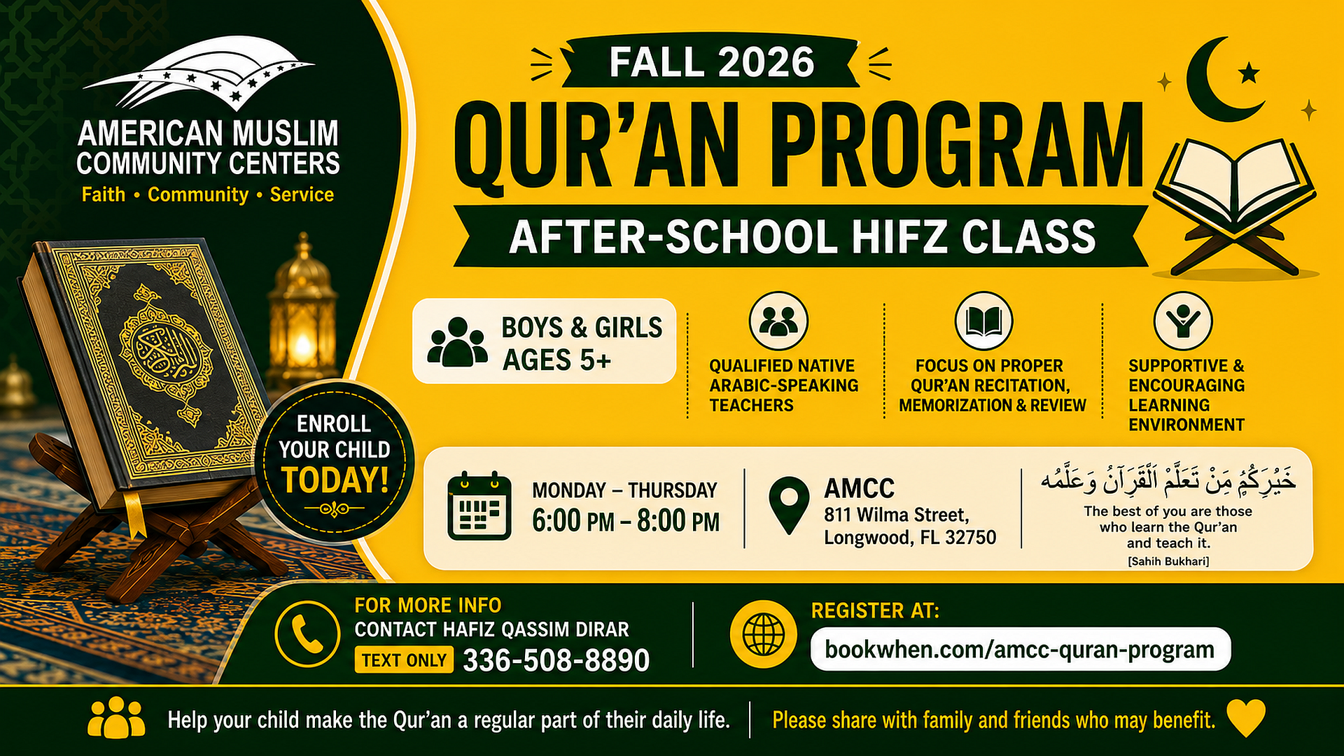 Weekday Qur'an Program