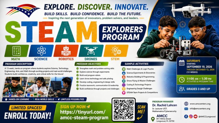 amcc-steam-program-09162026