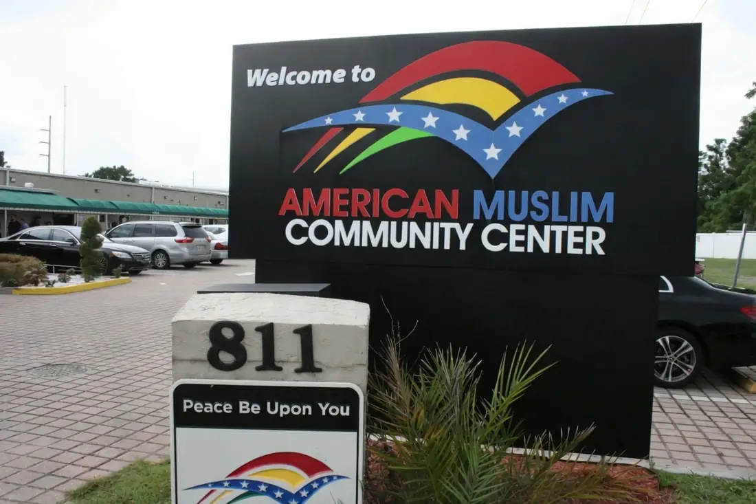AMCC welcome sign at the 811 Wilma Street entrance